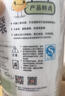 美丽雅自封袋25只 食品密封袋中号储物收纳防尘一次性冰箱分装保鲜袋 实拍图
