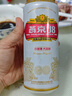 燕京啤酒 U8小度酒8度啤酒500ml*24听  冰爽畅饮  整箱装 实拍图