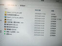 系统u盘电脑重装win11一键安装机win10专业版win7旗舰版纯净pe启动台式笔记本通用优正版 128G带驱动多版本【XP+7+10+8+11】 实拍图
