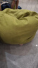 编草人懒人沙发豆袋网红单人沙发椅小户型懒人椅超大可睡觉躺卧小沙发 抹茶绿【送抱枕+脚凳】 120*130CM【适合身高165-175CM】 实拍图