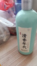 劲牌清香年代 光瓶酒 口粮酒 清香型草本白酒基酒 纯粮基酒  酒厂直发 42度 500mL 1瓶 单瓶装 实拍图