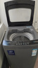 荣事达全自动波轮洗衣机一级能效DD直驱变频洗衣机家用大容量洗脱一体 宾馆商用酒店洗大件大动力 10公斤【DD直驱变频 强劲动力 一级能效】 实拍图