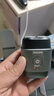 飞利浦（PHILIPS）电动剃须刀鹅卵石便携式刮胡刀 0.0微米净剃黄金比例 极境黑 生日礼物送老公送男友 国家补贴 实拍图