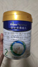 美素佳儿（Friso）皇家较大婴儿配方奶粉 2段（6-12个月）800克 乳铁蛋白 新国标 实拍图