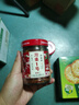 湘集 1号辣椒酱248g*2瓶湖南风味彩椒拌饭拌面酱菜开味下饭菜调味酱料 实拍图