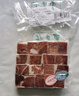 东来顺 内蒙古原切去骨后腿肉切块1斤装 煎炒烧烤羊腿肉 清真中华老字号 实拍图