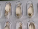 星鲨维生素AD滴剂（胶囊型）48粒3盒 1岁以上 维生素ad婴儿 小鱼ad 可用于预防和治疗维生素A及D3缺乏症不含维生素e 实拍图