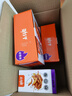 劲仔 小鱼干鱼仔零食海味小吃 卤香味 300g/盒   20包 实拍图