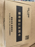 EB-LINK intel 82599芯片PCI-E X8 10G万兆单口光纤网卡X520-DA1 SFP+光口服务器网络适配器E10G41BF 实拍图