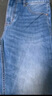 杰克·琼斯（JACK&JONES）26年新款牛仔裤男装【凉感】潮流弹力901修身小脚裤子春夏季薄款 浅牛仔蓝C40 凉感 30 170 W30/L30 实拍图
