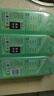 斧头牌（AXE）金骏青梅果蔬餐具净洗洁精1.01kg*3（泵+补补）6大零添加 实拍图