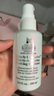 科颜氏（Kiehl's）安白精华乳100ml烟酰胺减黄修护保湿 护肤生日礼物送女友 实拍图