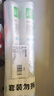 美丽雅 一次性保鲜膜断点式180米*30cm食品级PE 耐高温微波炉适合家用 实拍图