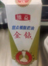 金钻甜点植脂奶油家用奶茶植物淡奶油做蛋挞慕斯蛋糕裱花烘焙原料907g 实拍图
