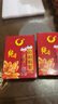 圆通酥油斗烛长明灯香薰蜡烛植物蜡烛酥油供佛斗烛佛前供灯 吉祥如意 红色/一对 3天 实拍图