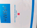 WIS玻尿酸面膜20片熬夜补水保湿控油紧致修护提亮面膜护肤情人节礼物 实拍图