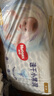 好奇（Huggies）金装纸尿裤婴儿新生儿尿不湿超薄柔软透气宝宝尿裤 L码 3包 46片 【9-14kg】 实拍图