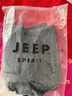 JEEP SPIRIT吉普运动裤男秋冬季休闲中青年纯色冬款宽松 黑色直筒加绒 4XL 实拍图