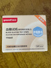 鱼跃660血糖测试仪医用级血糖孕妇家用脱氢酶精准度高 仪器+100套装 实拍图