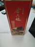 金六福 臻品典藏 清香型白酒 53度 500ml 单瓶装 【自饮送礼】 实拍图