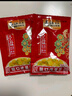 乌江脆口榨菜芯22g*12袋不辣下饭菜航空轻盐榨菜小包携带便捷 实拍图