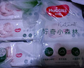 好奇（Huggies）小森林湿巾80抽6包婴儿湿巾天然植物超厚倍柔手口可用 实拍图