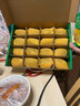佳沛（zespri）新西兰  阳光金奇异果16粒礼盒经典果单果约 77-103g 水果 猕猴桃 实拍图