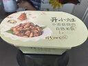 统一开小灶自热米饭小香菇烧肉口味256克 微微辣 实拍图