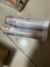 康恩贝 维生素C泡腾片4支*20片 vc泡腾片（甜橙味2支+水蜜桃味2支） 实拍图