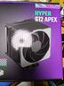 酷冷至尊（CoolerMaster）Hyper 612 CPU风冷散热器 超导6热管/单塔/双莫比乌斯风扇 多平台 支持LGA1700 实拍图