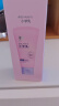 红色小象小学乳（盾）50ml 儿童身体乳护肤乳液 小学生护肤保湿全身补水 实拍图