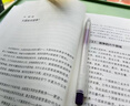 大国竞争与世界秩序重构 实拍图