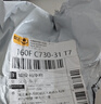 长曜洗车毛巾擦车布车用抹布双面加厚珊瑚绒吸水毛巾汽车用品内饰清洁 30*60cm1条+30*30cm1条【共2条】 实拍图