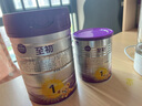 a2至初 1段婴儿配方奶粉（0-6月龄）850g*6罐 新西兰进口 新国标 实拍图