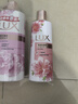 力士（LUX）力士(LUX)沐浴露套装 幽莲魅肤680G+恒久嫩肤680G 留香 香味持久 实拍图
