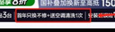 松下空调挂机1.5匹滢风三代新一级能效省电变频冷暖原装压缩机以旧换新家电国家补贴20%CS-ZY35K410Q 实拍图