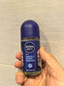 妮维雅（NIVEA）男士海洋酷爽爽身走珠液50ml*2（腋下止汗露 抑汗干爽） 实拍图