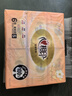 心相印抽纸 经典系列 3层130抽*6包S码 100%原生木浆 软抽 纸巾 新旧发 实拍图