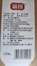 富昌 牛肝菌88g 云南特产 见手青山珍南北干货食用菌煲汤食材 实拍图