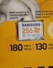 三星（SAMSUNG）256GB TF(MicroSD)内存卡 A2 U3 V30 4K 兼容switch无人机运动相机 索尼克游戏存储卡 读180MB/s 实拍图