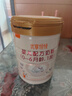 喜安智新国标优享恒悦婴幼儿配方奶粉DHA益生菌OPO牛奶粉水解蛋白含胆碱 1段 750g 6罐 实拍图