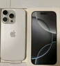 Apple/苹果 iPhone 16 Pro（A3294）256GB 白色钛金属 支持移动联通电信5G 双卡双待手机 实拍图