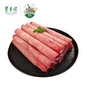 东来顺 内蒙古原切肥牛卷 国产牛肉卷 牛肉片 火锅食材 中华老字号 原切肥牛卷 1斤 实拍图