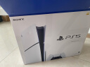 索尼（SONY）【国内保税仓】索尼ps5pro/slim轻薄版 家用游戏机主机港版/日版【支持双影奇境】 日版PS5 slim光驱版（赠共享会员） 官方标配 实拍图