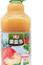 汇源 橙汁桃汁2.5L*6瓶整箱果汁饮料家庭大瓶装聚餐婚宴饮品【江浙】 桃汁2.5L*2瓶 实拍图