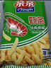 亲亲（Qinqin）膨化虾条薯片零食任选休闲零食小吃 童年记忆膨化食品 虾条番茄味 实拍图