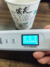 林上多功能水质检测笔LS310饮用水电导TDS测试仪cod水质检测仪测水笔 实拍图