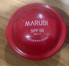 丸美防晒霜 小红盾轻透养肤美白防晒乳SPF50 PA+++50g祛斑防晒黑出游 实拍图