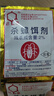 达豪强力蟑螂药灭蟑螂药粉杀蟑饵剂家用室内厨房卫生间传染灭蟑清 蟑螂药【5包】 实拍图