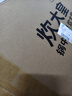 炊大皇炒锅 蜂窝纹304不锈钢平底不粘炒锅双面屏炒锅32CM 实拍图